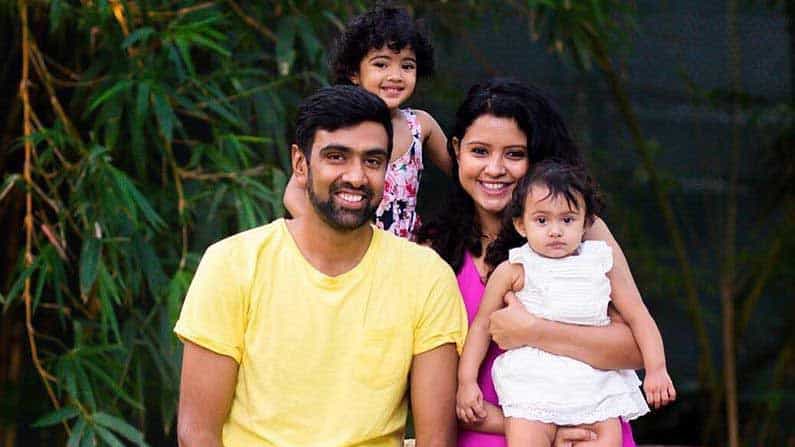 ಬಯೋ ಬಬಲ್ ನಿಯಮ ಮುರಿದು ಬೇಗ ಮನೆಗೆ ಬಾ.. ‘ಸರಣಿ ಪುರುಷೋತ್ತಮ’ ಅಶ್ವಿನ್ ಪತ್ನಿ ತನ್ನ ಪತಿರಾಯನ ಮುಂದೆ ಈ ರೀತಿಯ ಮನವಿ ಇಟ್ಟರಲ್ಲಾ ಬಯೋ ಬಬಲ್ ನಿಯಮ ಮುರಿದು ಬೇಗ ಮನೆಗೆ ಬಾ.. ‘ಸರಣಿ ಪುರುಷೋತ್ತಮ’ ಅಶ್ವಿನ್ ಪತ್ನಿ ತನ್ನ ಪತಿರಾಯನ ಮುಂದೆ ಈ ರೀತಿಯ ಮನವಿ ಇಟ್ಟರಲ್ಲಾ