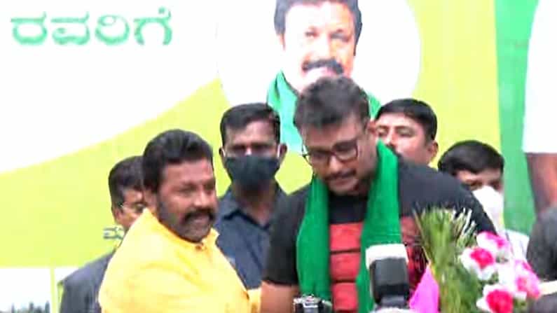 Evening Digest | ಇಂದು ನೀವು ಮಿಸ್ ಮಾಡಿಕೊಳ್ಳದೇ ಗಮನಿಸಬೇಕಾದ 9 ಪ್ರಮುಖ ಸುದ್ದಿ, ಬೆಳವಣಿಗೆಗಳಿವು Evening Digest | ಇಂದು ನೀವು ಮಿಸ್ ಮಾಡಿಕೊಳ್ಳದೇ ಗಮನಿಸಬೇಕಾದ 9 ಪ್ರಮುಖ ಸುದ್ದಿ, ಬೆಳವಣಿಗೆಗಳಿವು