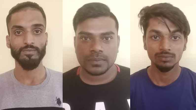 bengaluru robbery 