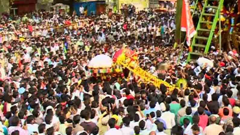 chitradurga fair