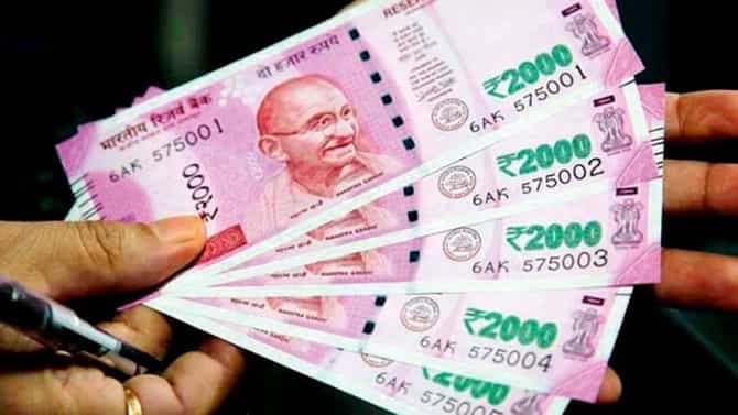 2,000 ರೂಪಾಯಿ ನೋಟುಗಳ ಪ್ರಮಾಣ ಕ್ರಮೇಣ ಕಡಿಮೆ ಆಗಲಿದೆಯೇ? ವಿವರ ಇಲ್ಲಿದೆ
