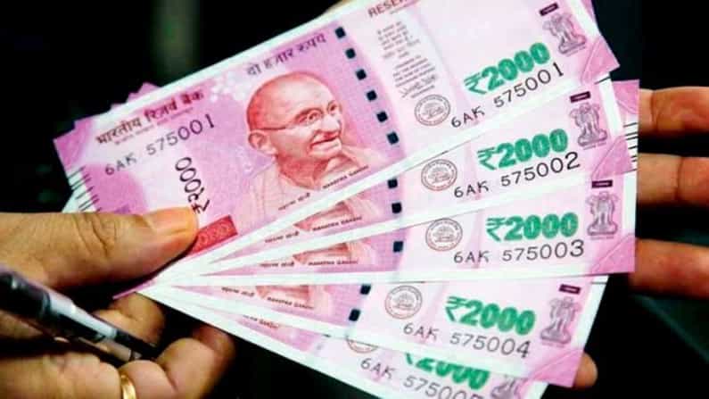 2,000 ರೂಪಾಯಿ ನೋಟುಗಳ ಪ್ರಮಾಣ ಕ್ರಮೇಣ ಕಡಿಮೆ ಆಗಲಿದೆಯೇ? ವಿವರ ಇಲ್ಲಿದೆ 2,000 ರೂಪಾಯಿ ನೋಟುಗಳ ಪ್ರಮಾಣ ಕ್ರಮೇಣ ಕಡಿಮೆ ಆಗಲಿದೆಯೇ? ವಿವರ ಇಲ್ಲಿದೆ