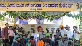 Karnataka Budget 2021: ಅಲ್ಪಸಂಖ್ಯಾತರಿಗೆ 1500 ಕೋಟಿ, ಒಕ್ಕಲಿಗ, ವೀರಶೈವ, ಪರಿಶಿಷ್ಟರಿಗೆ ತಲಾ 500 ಕೋಟಿ ಮೀಸಲು