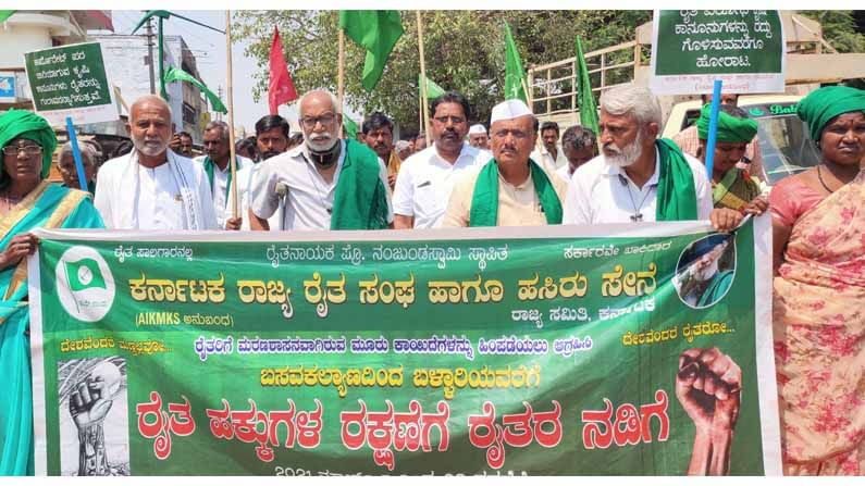 karnataka farmers walkthon