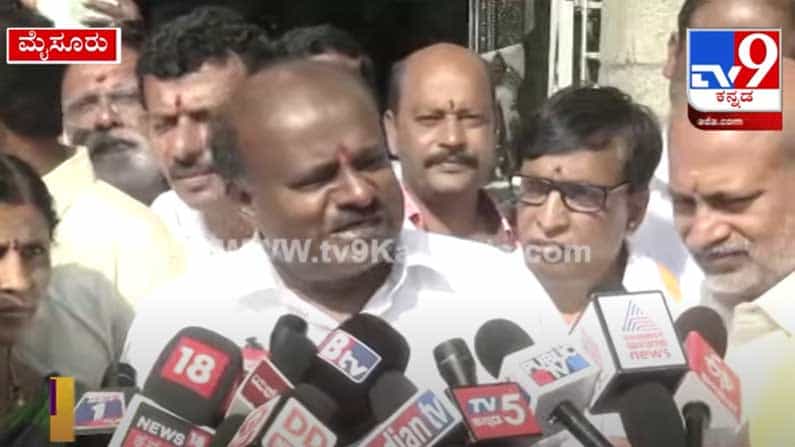 ಜೆಡಿಎಸ್ನಿಂದ ಹೊರ ಹೋಗುವವರಿಗೆ ಬಾಗಿಲು ತೆರೆದಿದೆ: ಹೆಚ್.ಡಿ. ಕುಮಾರಸ್ವಾಮಿ ಜೆಡಿಎಸ್ನಿಂದ ಹೊರ ಹೋಗುವವರಿಗೆ ಬಾಗಿಲು ತೆರೆದಿದೆ: ಹೆಚ್.ಡಿ. ಕುಮಾರಸ್ವಾಮಿ
