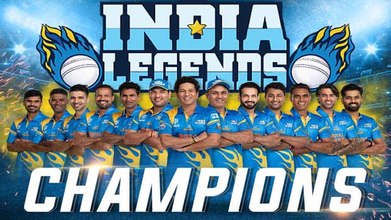 Road Safety World Series 2021: ಯುವಿ, ಪಠಾಣ್ ಬ್ರದರ್ಸ್ ಕಮಾಲ್! ಚಾಂಪಿಯನ್ ಪಟ್ಟಕ್ಕೇರಿದ ಇಂಡಿಯಾ ಲೆಜೆಂಡ್ಸ್ Road Safety World Series 2021: ಯುವಿ, ಪಠಾಣ್ ಬ್ರದರ್ಸ್ ಕಮಾಲ್! ಚಾಂಪಿಯನ್ ಪಟ್ಟಕ್ಕೇರಿದ ಇಂಡಿಯಾ ಲೆಜೆಂಡ್ಸ್