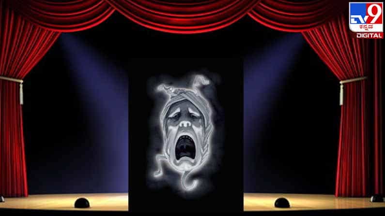 World Theatre Day ; ಕೇಳ್ರಪ್ಪೋ ಕೇಳ್ರಿ ಹೊಸಾ ನಾಟಕ ಬಂದೇತಿ : ‘ಬಲ‘ವಂತದ ಆತ್ಮಭರ್ಜರಿ World Theatre Day ; ಕೇಳ್ರಪ್ಪೋ ಕೇಳ್ರಿ ಹೊಸಾ ನಾಟಕ ಬಂದೇತಿ : ‘ಬಲ‘ವಂತದ ಆತ್ಮಭರ್ಜರಿ