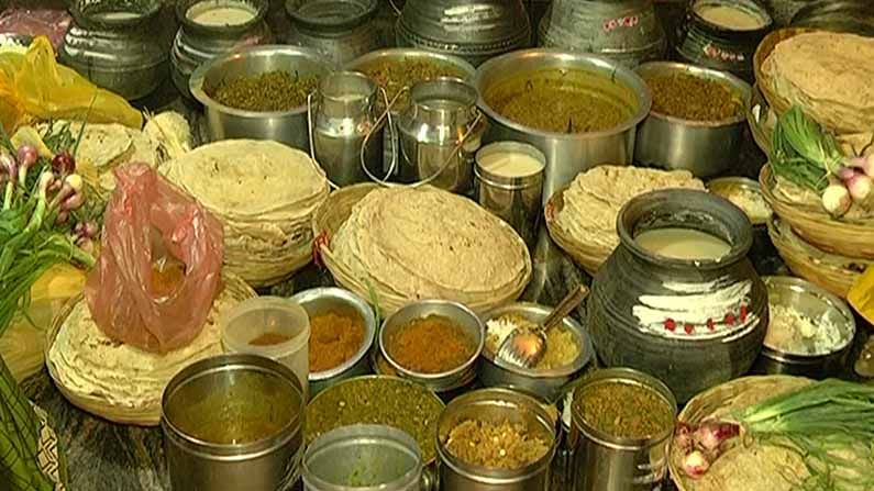 katambali celebration