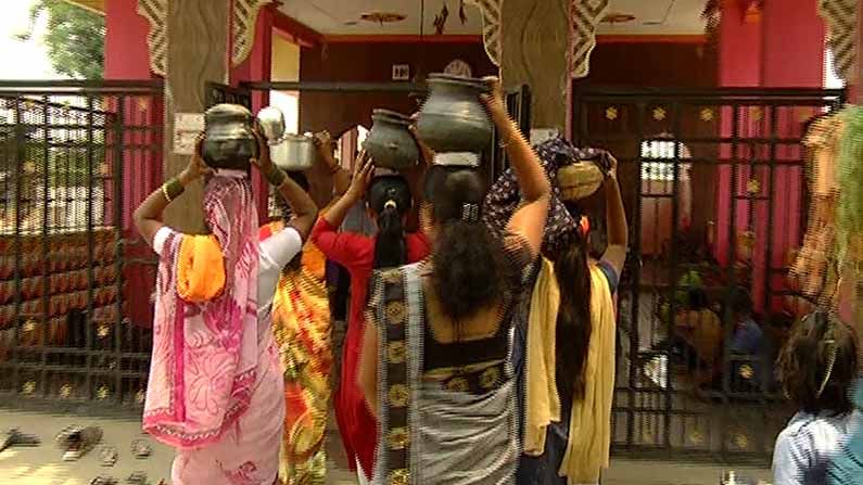 katambali celebration