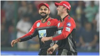 RCB vs PBKS IPL 2021 Match Prediction: ನಮ್ಮವರು vs ನಮ್ಮ ಹುಡುಗರ ನಡುವಿನ ಕದನ! ಕೊಹ್ಲಿ ಎದುರು ನಡೆಯುತ್ತಾ ರಾಹುಲ್ ಆಟ?