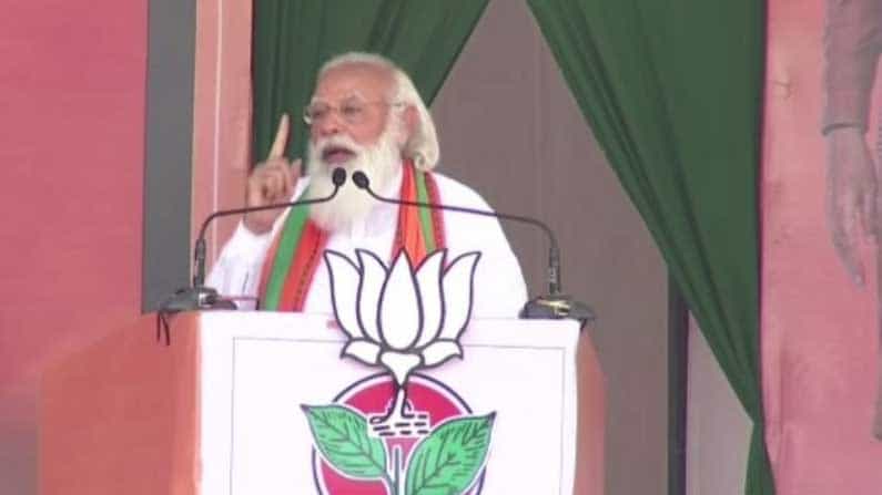 PM Modi in Tamil Nadu: ವಿಧಾನಸಭೆಯಲ್ಲಿ ಡಿಎಂಕೆ ನಾಯಕರು ಜಯಲಲಿತಾ ಜತೆ ವರ್ತಿಸಿದ್ದನ್ನು ಮರೆಯಬಾರದು: ನರೇಂದ್ರ ಮೋದಿ PM Modi in Tamil Nadu: ವಿಧಾನಸಭೆಯಲ್ಲಿ ಡಿಎಂಕೆ ನಾಯಕರು ಜಯಲಲಿತಾ ಜತೆ ವರ್ತಿಸಿದ್ದನ್ನು ಮರೆಯಬಾರದು: ನರೇಂದ್ರ ಮೋದಿ