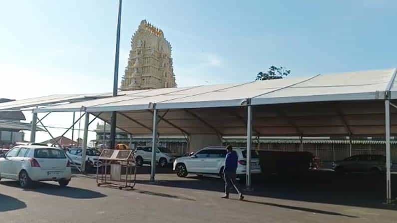 ಆಷಾಢ ಶುಕ್ರವಾರಗಳಂದು ಚಾಮುಂಡಿ ಬೆಟ್ಟಕ್ಕೆ ಭಕ್ತರ ಪ್ರವೇಶ ನಿರ್ಬಂಧ; ಜಿಲ್ಲಾಧಿಕಾರಿ ಡಾ.ಬಗಾದಿ ಗೌತಮ್ ಆದೇಶ ಆಷಾಢ ಶುಕ್ರವಾರಗಳಂದು ಚಾಮುಂಡಿ ಬೆಟ್ಟಕ್ಕೆ ಭಕ್ತರ ಪ್ರವೇಶ ನಿರ್ಬಂಧ; ಜಿಲ್ಲಾಧಿಕಾರಿ ಡಾ.ಬಗಾದಿ ಗೌತಮ್ ಆದೇಶ