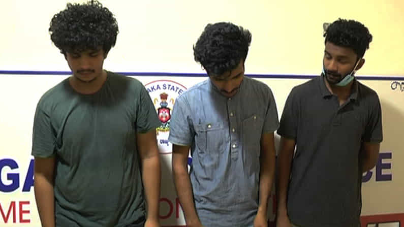 Ragging| ಮಂಗಳೂರಿನಲ್ಲಿ ಹೆಚ್ಚಾಗುತ್ತಿದೆ ರ್ಯಾಗಿಂಗ್ ಕಾಯಿಲೆ: ಮೂವರು ವಿದ್ಯಾರ್ಥಿಗಳು ಅರೆಸ್ಟ್