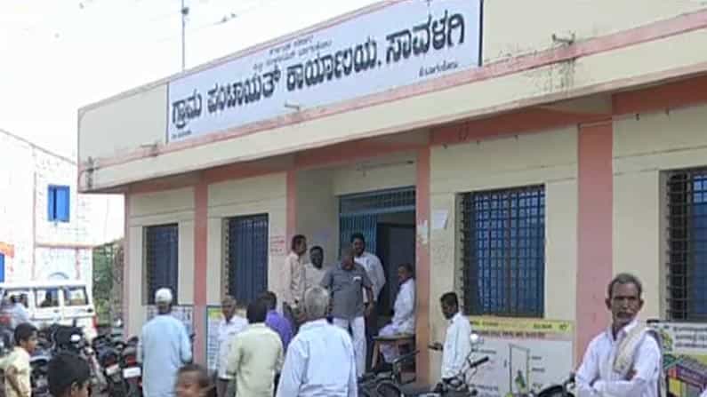 ನಮ್ಮದು ಹೋಬಳಿಯಲ್ಲ; ತಾಲೂಕು ಕೇಂದ್ರವಾಗಲಿ ಎಂದು ಪಟ್ಟು ಹಿಡಿದ ಗ್ರಾಮಸ್ಥರು; ಈ ಬಾರಿಯೂ ಚುನಾವಣೆ ಬಹಿಷ್ಕಾರ