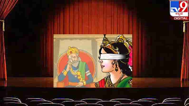 World Theatre Day ; ಮತ್ತೊಂದ್ ನಾಟಕ ಬಂತ್ರಪೋ : ಮರೋನಾ ವೈರಸ್‘