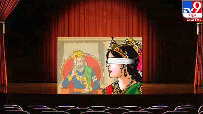 World Theatre Day ; ಮತ್ತೊಂದ್ ನಾಟಕ ಬಂತ್ರಪೋ : 'ಮರೋನಾ ವೈರಸ್‘ World Theatre Day ; ಮತ್ತೊಂದ್ ನಾಟಕ ಬಂತ್ರಪೋ : 'ಮರೋನಾ ವೈರಸ್‘