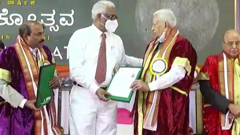 ತುಮಕೂರು ವಿವಿ 14ನೇ ಘಟಿಕೋತ್ಸವ ಸಮಾರಂಭ; 73 ವಿದ್ಯಾರ್ಥಿಗಳಿಗೆ ಚಿನ್ನದ ಪದಕ