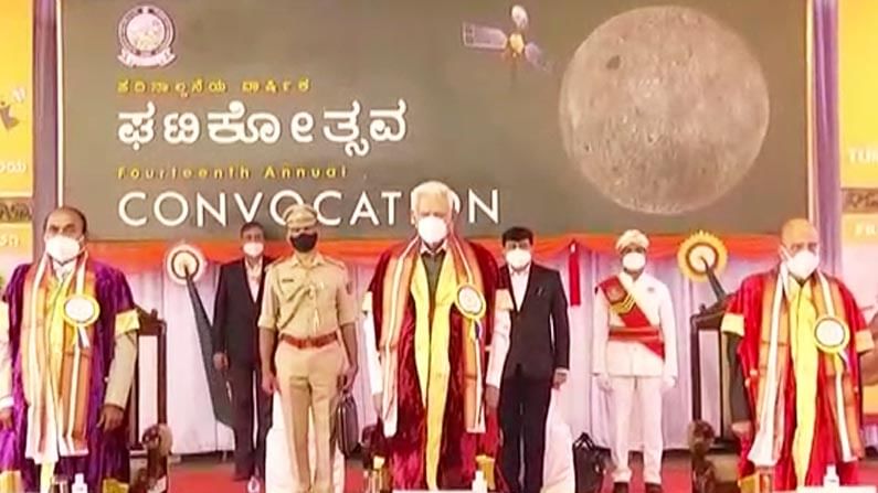 tumkur convocation