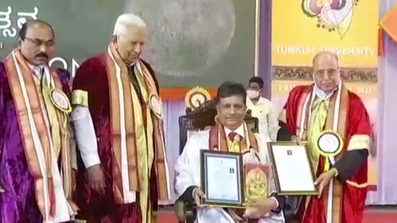 tumkur convocation