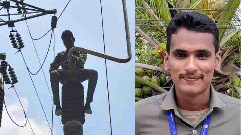 National Lineman Appreciation Day : ನಡೂರಾತ್ರಿ ಎರಡಗಂಟೇಕ ನನ್ನೊಳಗಿನ ಹೆದರ್ಕೀ ಸ್ಮಸಾಣದಾಗ ಹೂತಬಂದೆ