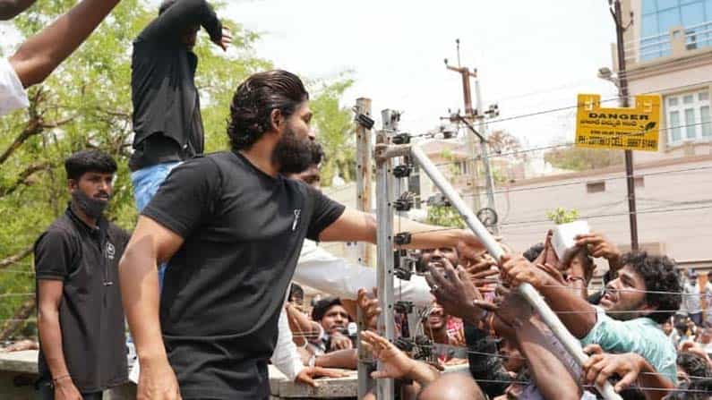 Happy Birthday Allu Arjun: ಅಲ್ಲು ಅರ್ಜುನ್ ಜನ್ಮ ದಿನಕ್ಕೆ ಅಭಿಮಾನಿಗಳಿಂದ ಸಿಕ್ತು ಮರೆಯಲಾರದ ಗಿಫ್ಟ್