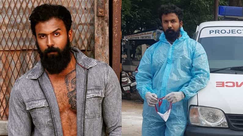 Actor Arjun Gowda: ಜನರ ಕಷ್ಟ ನೋಡಲಾಗದೇ ಆ್ಯಂಬುಲೆನ್ಸ್ ಚಾಲಕನಾದ ಕನ್ನಡ ಸಿನಿಮಾ ನಟ ಅರ್ಜುನ್ ಗೌಡ