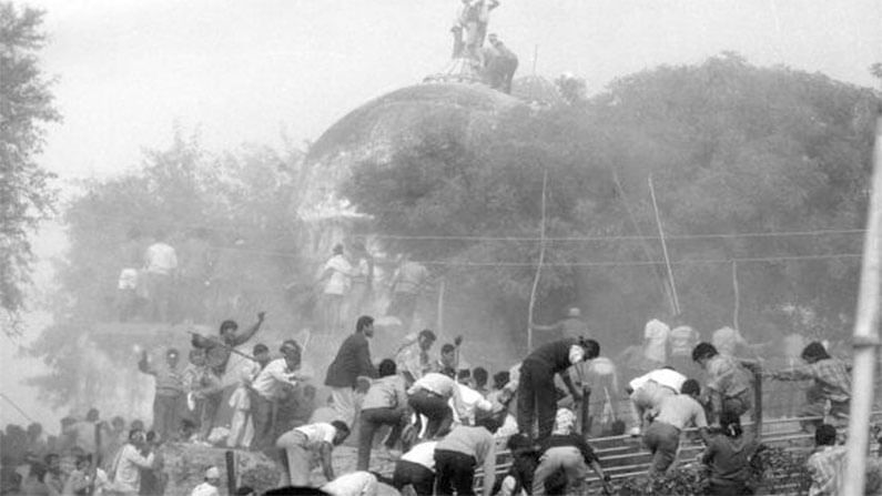 BABRI MASJID