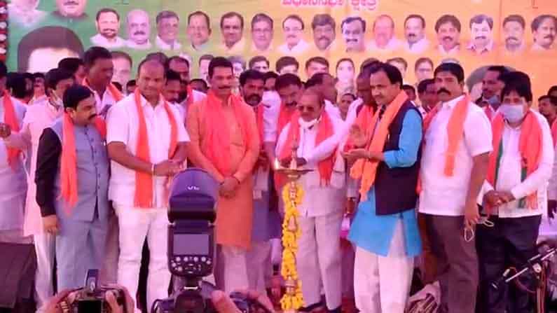 ಬಸವಕಲ್ಯಾಣ ಬಿಜೆಪಿ ಸಮಾವೇಶದಲ್ಲಿ ಕೊವಿಡ್ ನಿಯಮ ಉಲ್ಲಂಘನೆ; 5,000ಕ್ಕೂ ಹೆಚ್ಚು ಜನರನ್ನು ಸೇರಿಸಿ ಕಾರ್ಯಕ್ರಮ