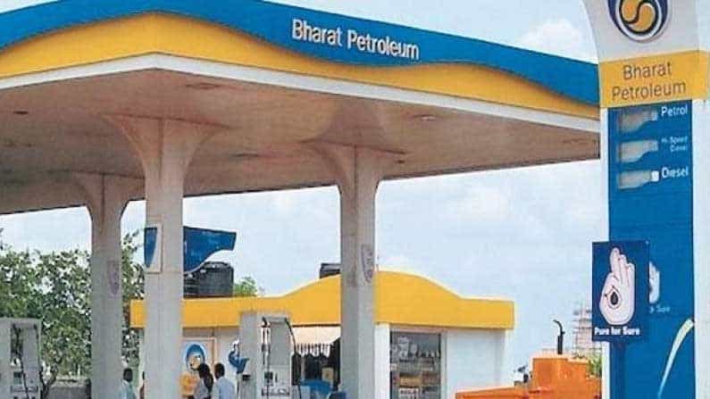 Petrol Diesel Price: ಪಂಚರಾಜ್ಯಗಳ ಚುನಾವಣಾ ಫಲಿತಾಂಶದ ಬೆನ್ನಲ್ಲೇ ಪೆಟ್ರೋಲ್, ಡೀಸೆಲ್ ದರ ಏರಿಕೆ? ನಷ್ಟ ಭರಿಸಲು ಚಿಂತನೆ! Petrol Diesel Price: ಪಂಚರಾಜ್ಯಗಳ ಚುನಾವಣಾ ಫಲಿತಾಂಶದ ಬೆನ್ನಲ್ಲೇ ಪೆಟ್ರೋಲ್, ಡೀಸೆಲ್ ದರ ಏರಿಕೆ? ನಷ್ಟ ಭರಿಸಲು ಚಿಂತನೆ!