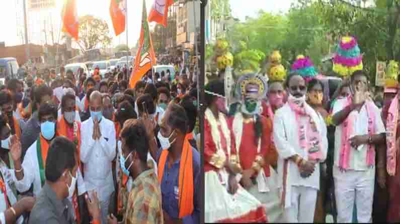 ಕೊವಿಡ್ ಎರಡನೇ ಅಲೆ ನಡುವೆಯೇ ತೆಲಂಗಾಣದ ನಗರಸಭೆ ಚುನಾವಣೆಗಾಗಿ ಬಿಜೆಪಿ, ಟಿಆರ್​ಎಸ್ ,ಕಾಂಗ್ರೆಸ್ ಪಕ್ಷದಿಂದ ಅಬ್ಬರದ ಪ್ರಚಾರ