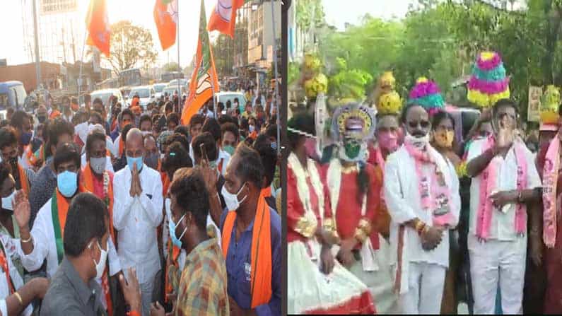 ಕೊವಿಡ್ ಎರಡನೇ ಅಲೆ ನಡುವೆಯೇ ತೆಲಂಗಾಣದ ನಗರಸಭೆ ಚುನಾವಣೆಗಾಗಿ ಬಿಜೆಪಿ, ಟಿಆರ್ಎಸ್ ,ಕಾಂಗ್ರೆಸ್ ಪಕ್ಷದಿಂದ ಅಬ್ಬರದ ಪ್ರಚಾರ ಕೊವಿಡ್ ಎರಡನೇ ಅಲೆ ನಡುವೆಯೇ ತೆಲಂಗಾಣದ ನಗರಸಭೆ ಚುನಾವಣೆಗಾಗಿ ಬಿಜೆಪಿ, ಟಿಆರ್ಎಸ್ ,ಕಾಂಗ್ರೆಸ್ ಪಕ್ಷದಿಂದ ಅಬ್ಬರದ ಪ್ರಚಾರ