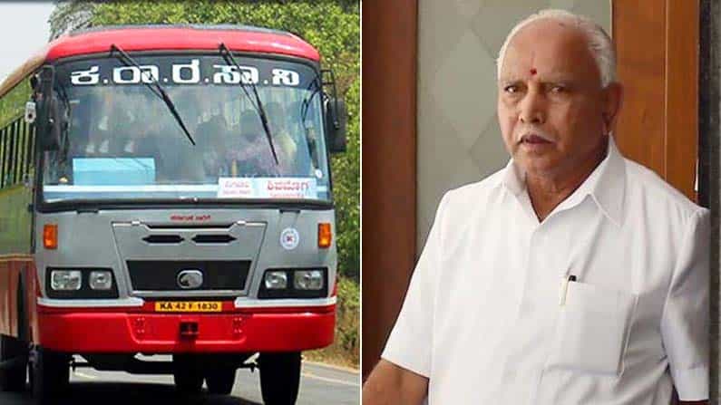 ಬಸ್ ಓಡಿಸದಿದ್ದರೆ ಸಂಬಳ ಸಿಗಲ್ಲ: ಕೆಎಸ್ಆರ್ಟಿಸಿ ಸಿಬ್ಬಂದಿಗೆ ಮುಖ್ಯಮಂತ್ರಿ ಯಡಿಯೂರಪ್ಪ ಎಚ್ಚರಿಕೆ