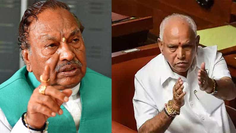 ಕೆಜೆಪಿ ಕಟ್ಟುವಾಗಲೂ ಯಡಿಯೂರಪ್ಪನವರಿಗೆ ಬೇಡವೆಂದೇ ಹೇಳಿದ್ದೆ.. ಎಂಬುದನ್ನು ಸ್ಮರಿಸಿದ ಕೆ.ಎಸ್.ಈಶ್ವರಪ್ಪ