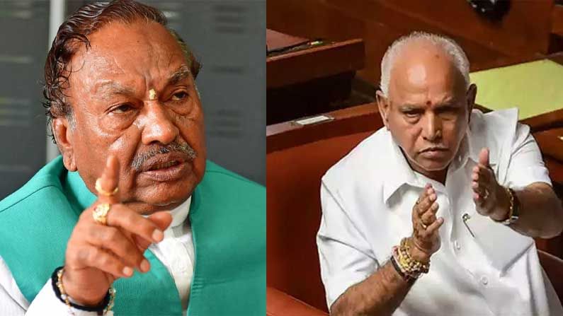 ಕೆಜೆಪಿ ಕಟ್ಟುವಾಗಲೂ ಯಡಿಯೂರಪ್ಪನವರಿಗೆ ಬೇಡವೆಂದೇ ಹೇಳಿದ್ದೆ.. ಎಂಬುದನ್ನು ಸ್ಮರಿಸಿದ ಕೆ.ಎಸ್.ಈಶ್ವರಪ್ಪ