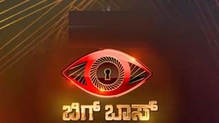 2 ತಿಂಗಳ ಬಳಿಕ ಹೊರಬಿತ್ತು ಸೀಕ್ರೆಟ್​ ಮದುವೆ ವಿಷಯ; ಏಪ್ರಿಲ್​ನಲ್ಲೇ ಹಸೆಮಣೆ ಏರಿದ್ದ ಸೆಲೆಬ್ರಿಟಿ ಜೋಡಿ