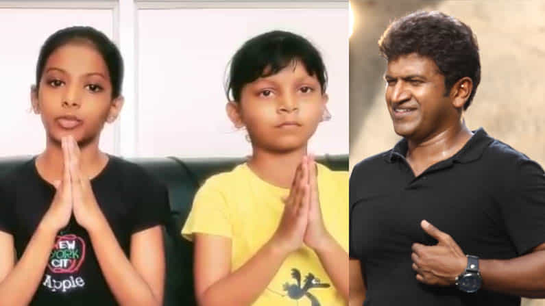 ಯುವರತ್ನ ನೋಡಬೇಕು, ಥಿಯೇಟರ್ ಹೌಸ್ ಫುಲ್ ಮಾಡೋಕೆ ಅವಕಾಶ ಕೊಡಿ; ಸಿಎಂಗೆ ಮಕ್ಕಳಿಂದ ಮನವಿ