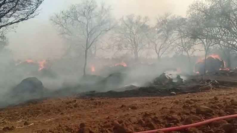 CHITRADURGA BANAVE FIRE