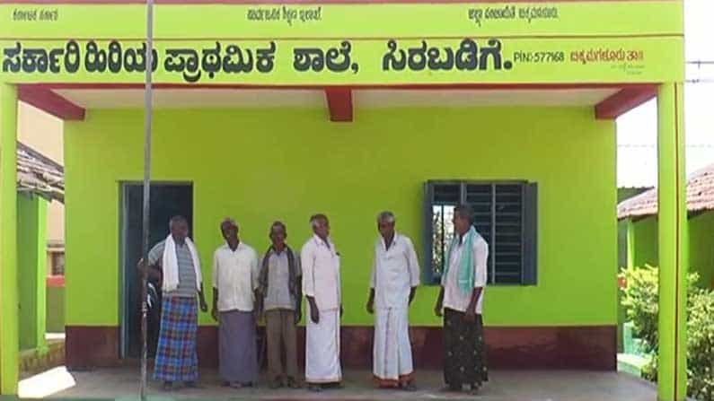 ದೇವಸ್ಥಾನಕ್ಕೆ ಕೂಡಿಟ್ಟ ಹಣವನ್ನೂ ಸರ್ಕಾರಿ ಶಾಲೆಗೆ ಕೊಟ್ಟ ಗ್ರಾಮಸ್ಥರು; ಶಿಥಿಲಗೊಂಡಿದ್ದ ಶಾಲೆಗೆ ಮರುಜೀವ ದೇವಸ್ಥಾನಕ್ಕೆ ಕೂಡಿಟ್ಟ ಹಣವನ್ನೂ ಸರ್ಕಾರಿ ಶಾಲೆಗೆ ಕೊಟ್ಟ ಗ್ರಾಮಸ್ಥರು; ಶಿಥಿಲಗೊಂಡಿದ್ದ ಶಾಲೆಗೆ ಮರುಜೀವ