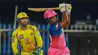 CSK vs RR, IPL 2021 Match 12 Result: ಅನುಭವಿ ಚೆನ್ನೈ ಸೂಪರ್ ಕಿಂಗ್ಸ್ ಮುಂದೆ ಮಂಡಿಯೂರಿದ ರಾಜಸ್ಥಾನ್ ರಾಯಲ್ಸ್!