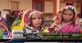 ಆಸ್ತಿ ಕಲಹ: ಕಲಬುರ್ಗಿಯಲ್ಲಿ ವ್ಯಕ್ತಿಯ ಹತ್ಯೆ; 5 ಮಂದಿ ಅರೆಸ್ಟ್