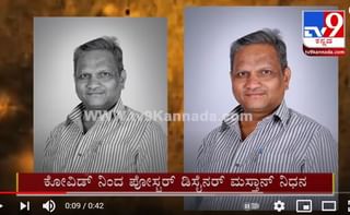 ಚೊಚ್ಚಲ ಸಿನಿಮಾದ ಮೂಲಕ 100 ಕೋಟಿ ಗಳಿಸಿದ ಜೋಡಿ ಮತ್ತೊಂದು ಸಿನಿಮಾದಲ್ಲಿ…?