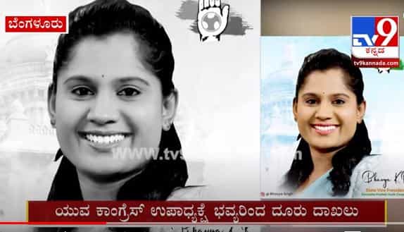 ಮೊಹಮದ್ ನಲಪಾಡ್ ವಿರುದ್ದ ಹೈಗ್ರೌಂಡ್ಸ್ ಠಾಣೆಯಲ್ಲಿ 3 ಪುಟಗಳ ದೂರು ದಾಖಲು