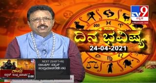 ಆಸ್ಪತ್ರೆ ಮುಂದೆನೆ ಬೆಡ್ ಸಿಗದೆ ಕೊರೊನಾ ಸೋಂಕಿತೆ ಪರದಾಟ