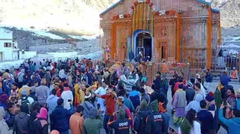 Char Dham Yatra Suspended: ಕುಂಭಮೇಳದ ಬಳಿಕ ಎಚ್ಚೆತ್ತುಕೊಂಡ ಉತ್ತರಾಖಂಡ್ ಸರ್ಕಾರ; ಚಾರ್ ಧಾಮ್ ಯಾತ್ರೆ ರದ್ದು