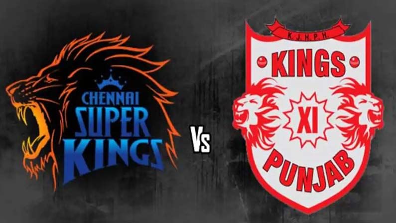 IPL 2021 PBKS vs CSK Preview: ಇಂದು ಚೆನ್ನೈ ಸೂಪರ್​ ಕಿಂಗ್ಸ್​ ಮತ್ತು​ ಪಂಜಾಬ್​ ಕಿಂಗ್ಸ್​ ನಡುವೆ ಹಣಾಹಣಿ: ಗೆಲುವು ಯಾರಿಗೆ?