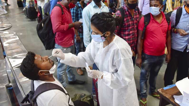Coronavirus India Update: ಒಂದೇ ದಿನ 1 ಲಕ್ಷಕ್ಕಿಂತಲೂ ಹೆಚ್ಚು ಕೊವಿಡ್ ಪ್ರಕರಣ ಪತ್ತೆ; ಮಹಾರಾಷ್ಟ್ರದಲ್ಲಿ ಗರಿಷ್ಠ ಪ್ರಕರಣ Coronavirus India Update: ಒಂದೇ ದಿನ 1 ಲಕ್ಷಕ್ಕಿಂತಲೂ ಹೆಚ್ಚು ಕೊವಿಡ್ ಪ್ರಕರಣ ಪತ್ತೆ; ಮಹಾರಾಷ್ಟ್ರದಲ್ಲಿ ಗರಿಷ್ಠ ಪ್ರಕರಣ
