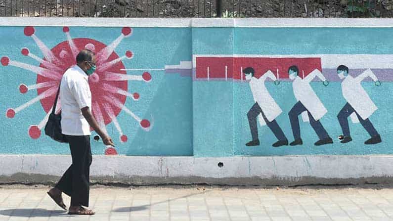 ಕೆಲವು ನೋವು ನಿವಾರಕ ಔಷಧಿಗಳು ಕೊವಿಡ್ ರೋಗ ಮತ್ತಷ್ಟು ಉಲ್ಬಣವಾಗುವಂತೆ ಮಾಡುತ್ತವೆ, ಎನ್ಎಸ್ಎಐಡಿ ಬಳಸಬೇಡಿ: ಐಸಿಎಂಆರ್ ಸಲಹೆ ಕೆಲವು ನೋವು ನಿವಾರಕ ಔಷಧಿಗಳು ಕೊವಿಡ್ ರೋಗ ಮತ್ತಷ್ಟು ಉಲ್ಬಣವಾಗುವಂತೆ ಮಾಡುತ್ತವೆ, ಎನ್ಎಸ್ಎಐಡಿ ಬಳಸಬೇಡಿ: ಐಸಿಎಂಆರ್ ಸಲಹೆ