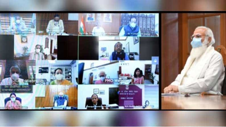 ಆರೋಗ್ಯ ವ್ಯವಸ್ಥೆಯ ತ್ವರಿತ ಉನ್ನತೀಕರಣಕ್ಕೆ ಅಧಿಕಾರಿಗಳಿಗೆ ಪ್ರಧಾನಿ ನರೇಂದ್ರ ಮೋದಿ ನಿರ್ದೇಶನ ಆರೋಗ್ಯ ವ್ಯವಸ್ಥೆಯ ತ್ವರಿತ ಉನ್ನತೀಕರಣಕ್ಕೆ ಅಧಿಕಾರಿಗಳಿಗೆ ಪ್ರಧಾನಿ ನರೇಂದ್ರ ಮೋದಿ ನಿರ್ದೇಶನ