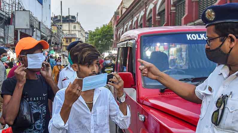 Coronavirus India Update: ಕಳೆದ 24 ಗಂಟೆಗಳಲ್ಲಿ 2 ಲಕ್ಷಕ್ಕಿಂತಲೂ ಹೆಚ್ಚು ಹೊಸ ಕೊವಿಡ್ ಪ್ರಕರಣಗಳು ಪತ್ತೆ, 1,038 ಮಂದಿ ಸಾವು Coronavirus India Update: ಕಳೆದ 24 ಗಂಟೆಗಳಲ್ಲಿ 2 ಲಕ್ಷಕ್ಕಿಂತಲೂ ಹೆಚ್ಚು ಹೊಸ ಕೊವಿಡ್ ಪ್ರಕರಣಗಳು ಪತ್ತೆ, 1,038 ಮಂದಿ ಸಾವು