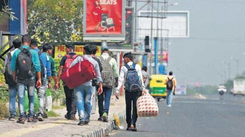 ಕರ್ನಾಟಕದಲ್ಲಿ ಲಾಕ್ಡೌನ್ ಭೀತಿ: ವದಂತಿಗೆ ಬೆದರಿ ಗುಳೆ ಹೊರಟ ಕೂಲಿ ಕಾರ್ಮಿಕರು ಕರ್ನಾಟಕದಲ್ಲಿ ಲಾಕ್ಡೌನ್ ಭೀತಿ: ವದಂತಿಗೆ ಬೆದರಿ ಗುಳೆ ಹೊರಟ ಕೂಲಿ ಕಾರ್ಮಿಕರು